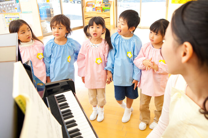 園について